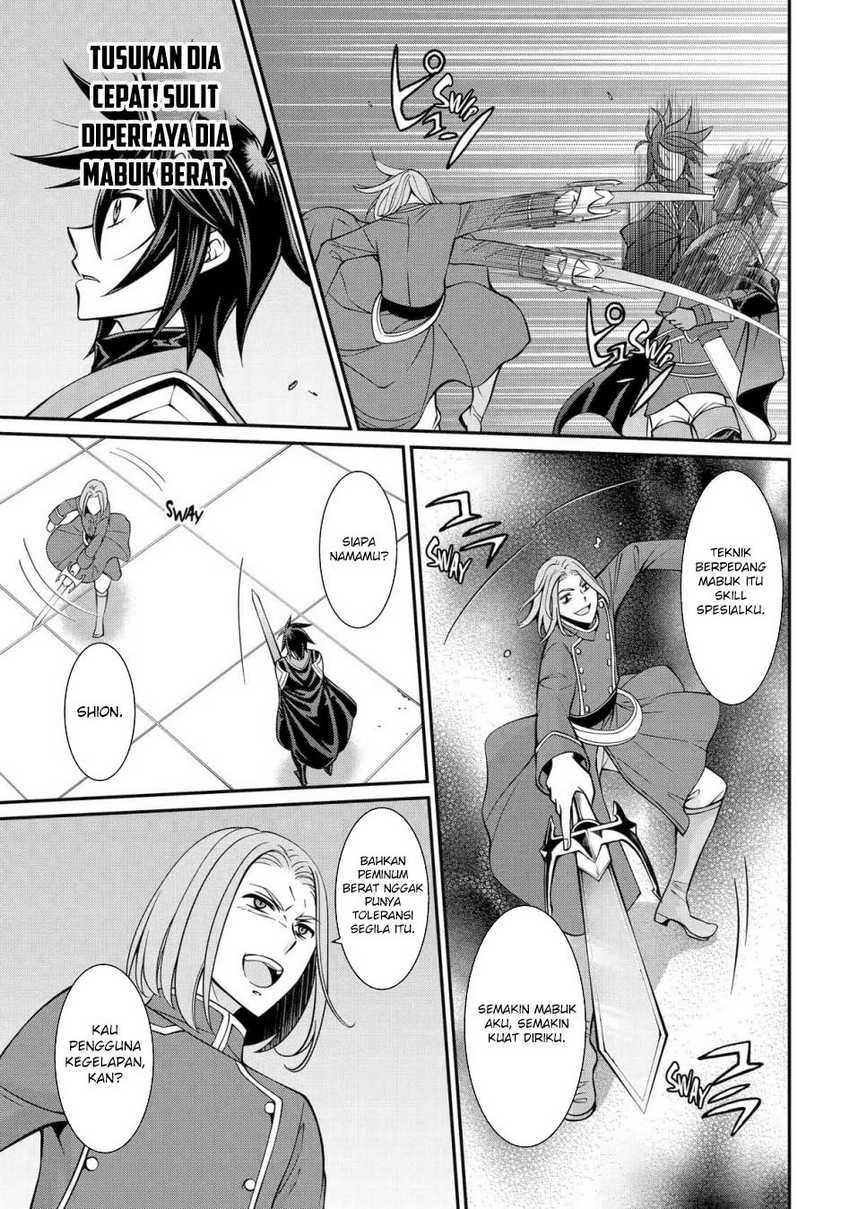 Shikkoku Tsukai no Saikyo Yusha Nakama Zen’in ni Uragira Retanode Saikyo no Mamono Chapter 90 page 16