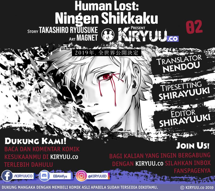 Human Lost: Ningen Shikkaku Chapter 02