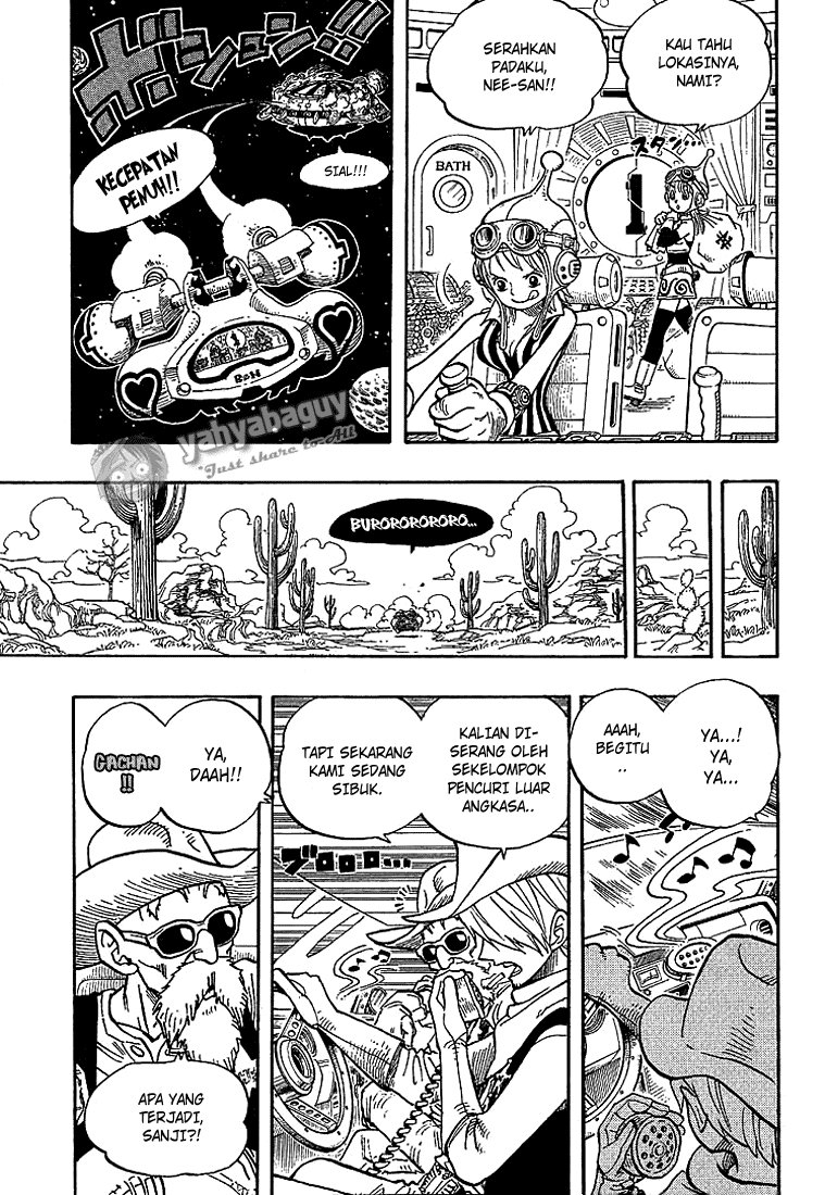 Cross Epoch Chapter 0 page 6