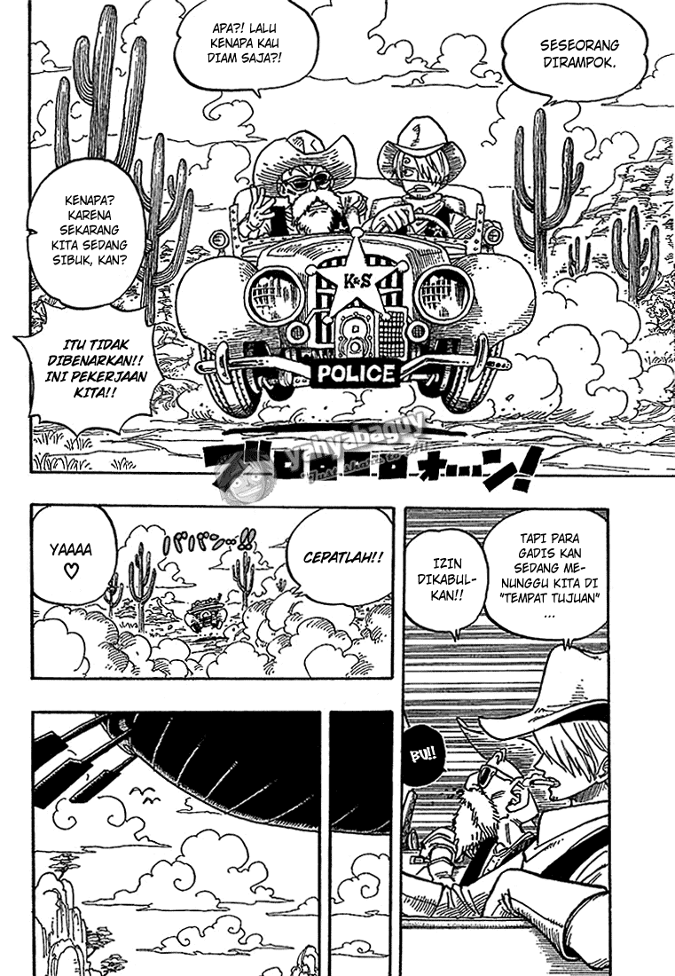 Cross Epoch Chapter 0 page 7