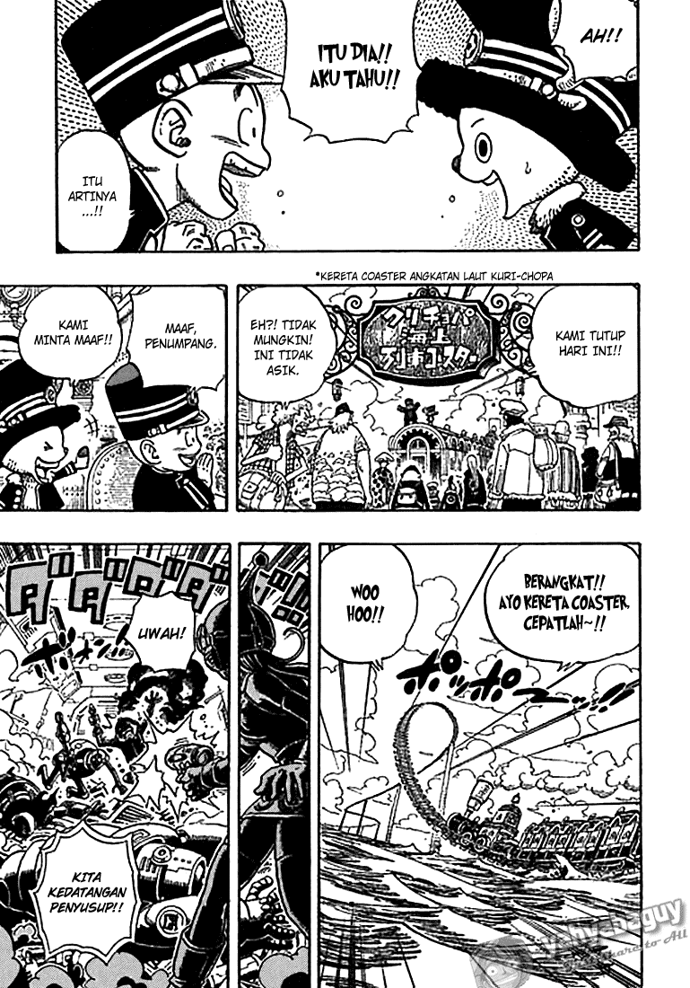 Cross Epoch Chapter 0 page 4