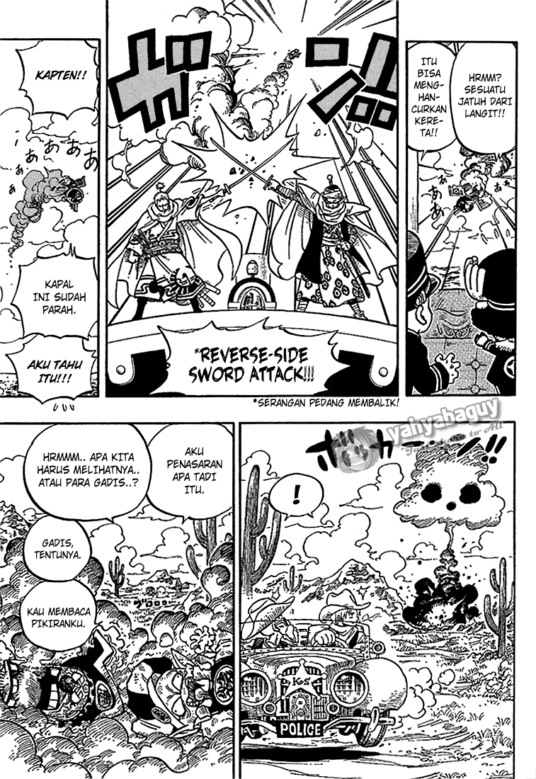 Cross Epoch Chapter 0 page 16
