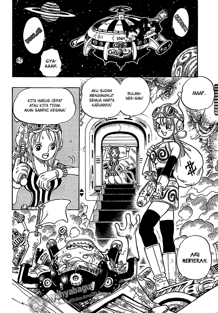 Cross Epoch Chapter 0 page 5