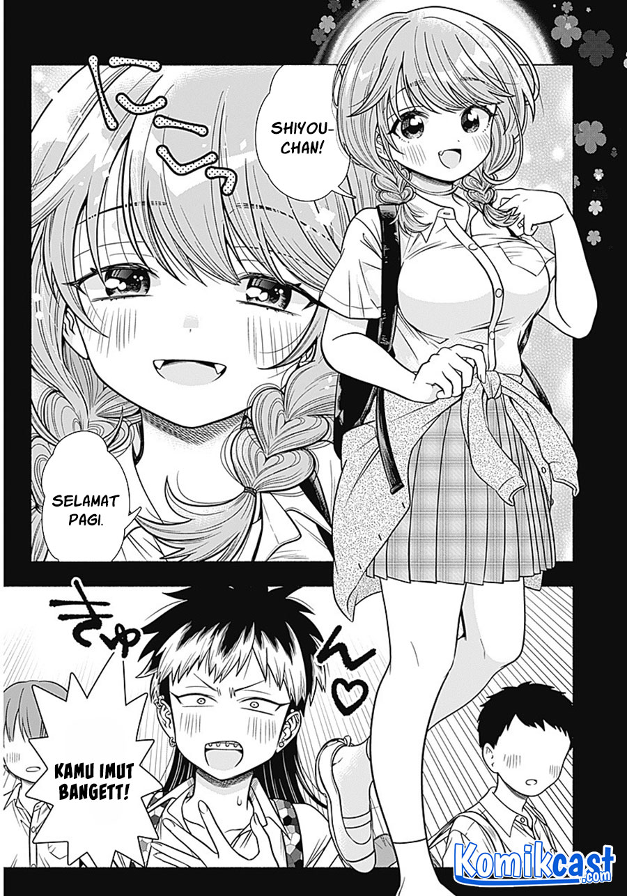 Marriage Gray chapter 7 halaman 4