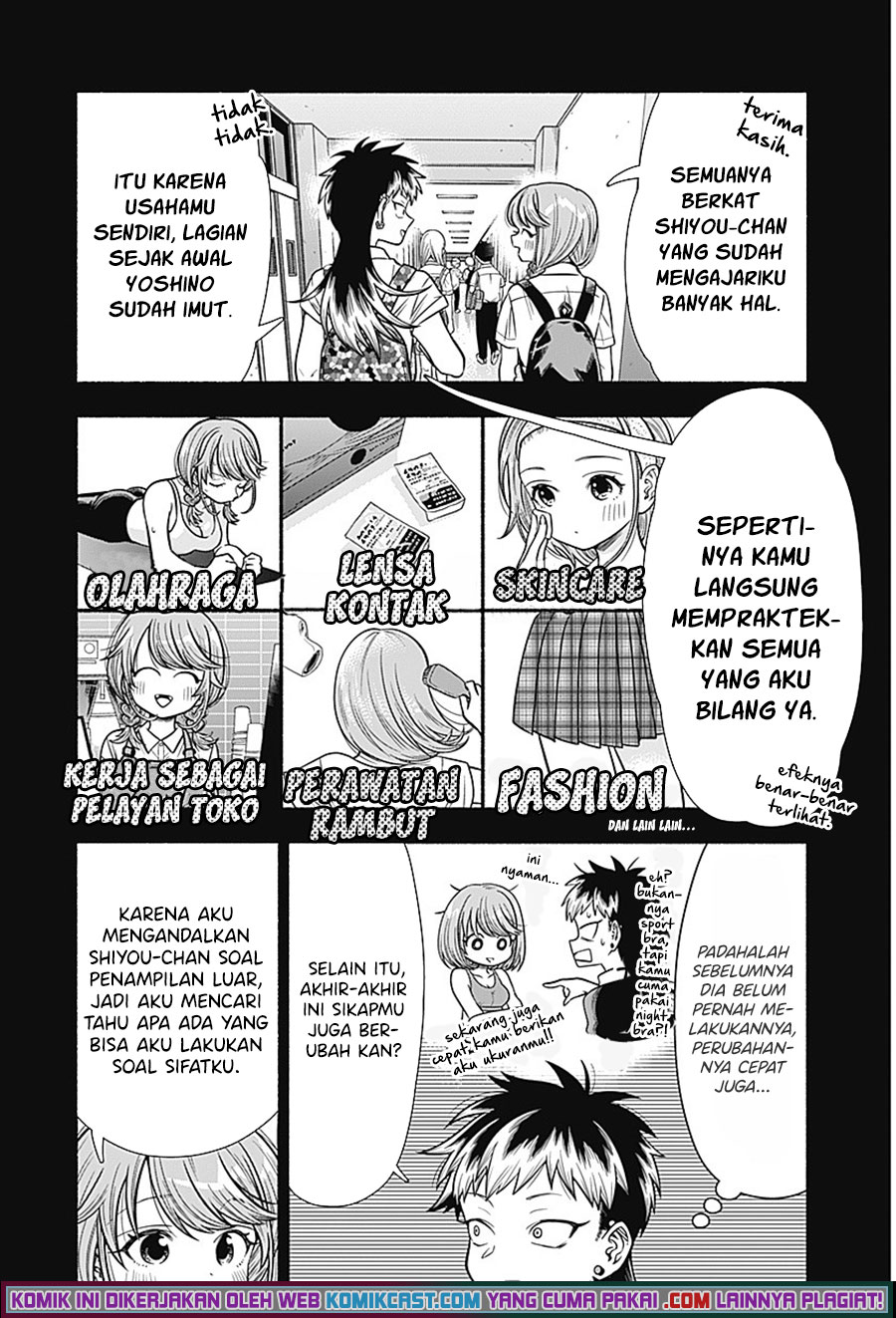 Marriage Gray chapter 7 halaman 5