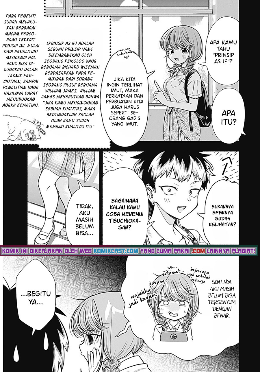 Marriage Gray chapter 7 halaman 6