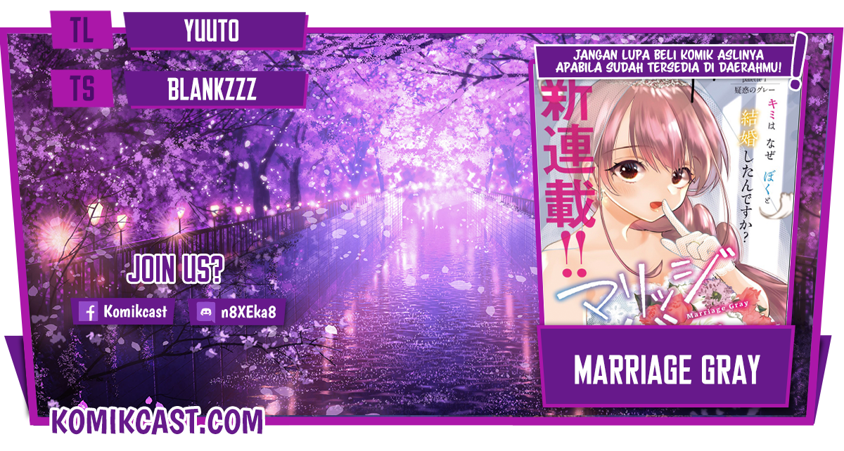 Marriage Gray Chapter 09