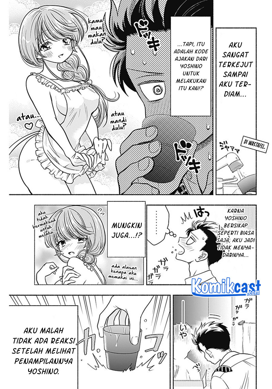 Marriage Gray Chapter 10