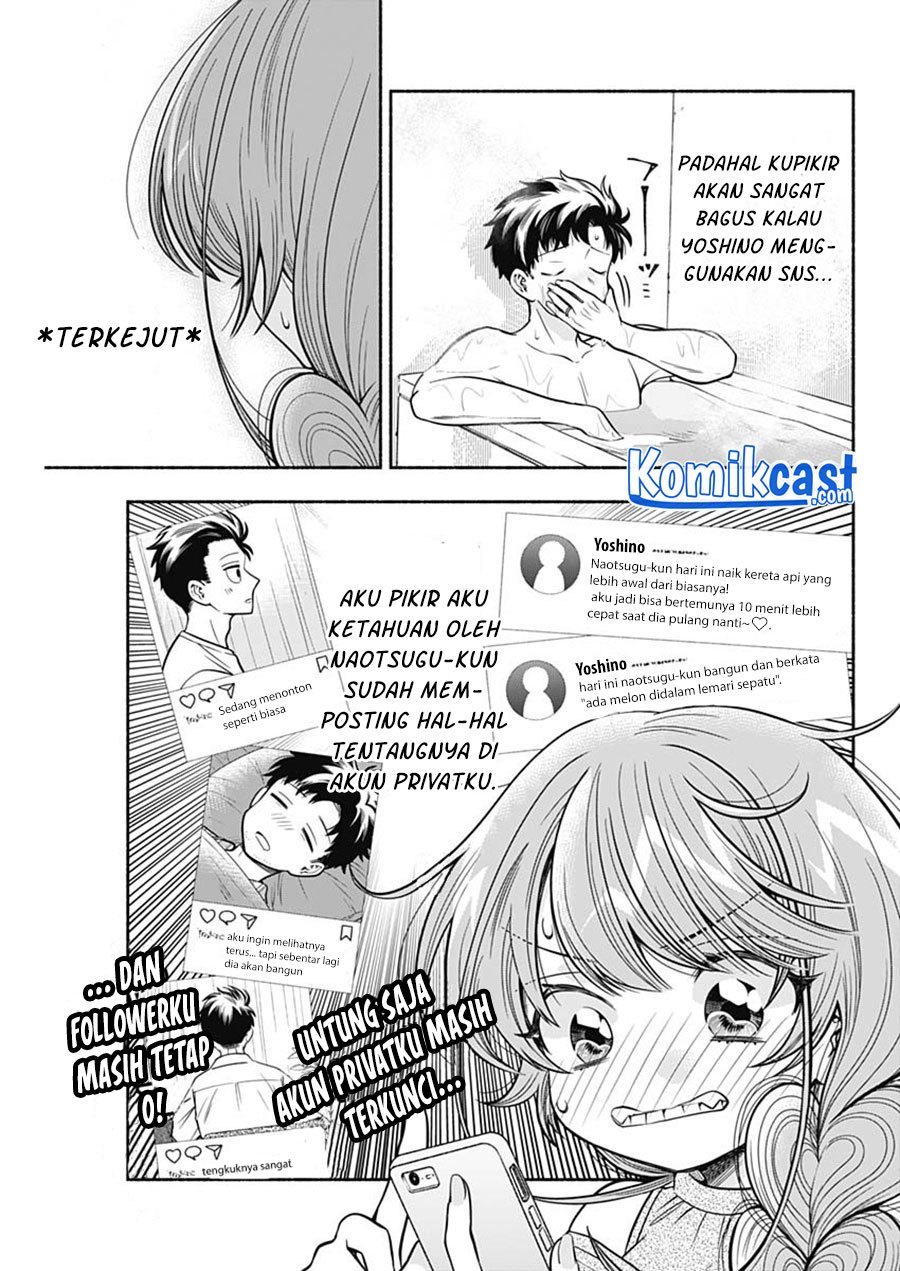 Marriage Gray Chapter 14