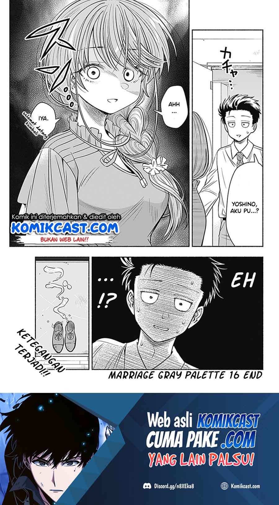 Marriage Gray Chapter 16