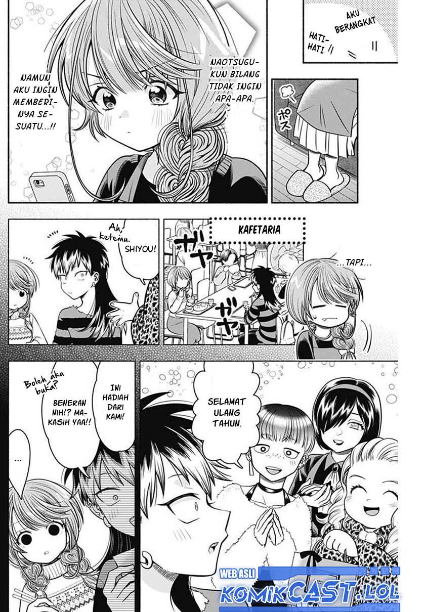Marriage Gray Chapter 28 page 4