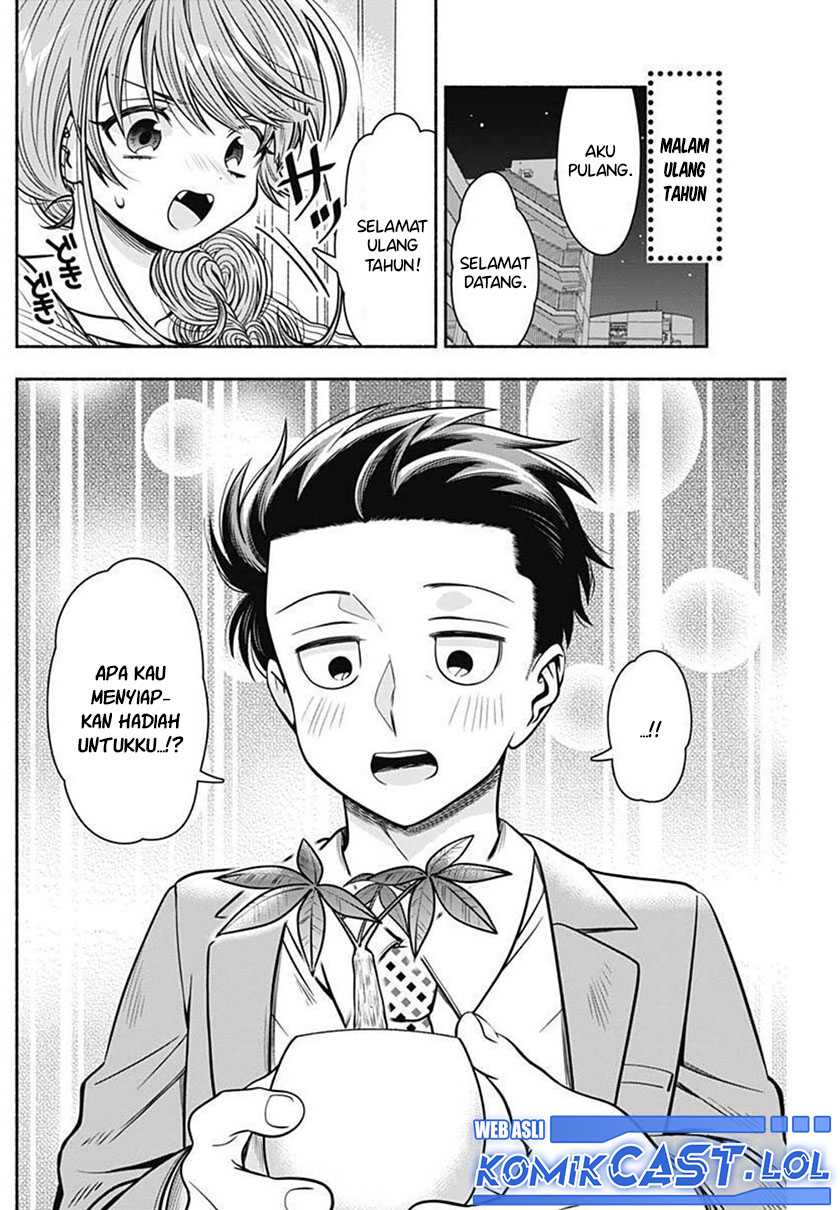 Marriage Gray Chapter 28 page 8
