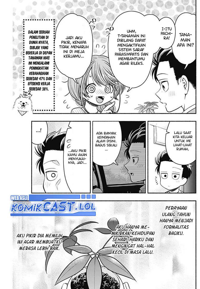Marriage Gray Chapter 28 page 9