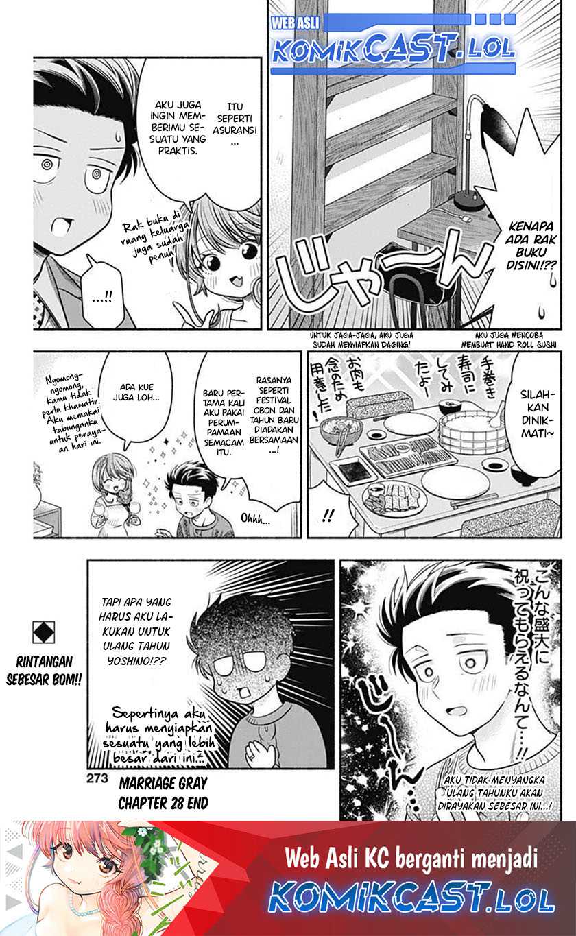 Marriage Gray Chapter 28 page 11