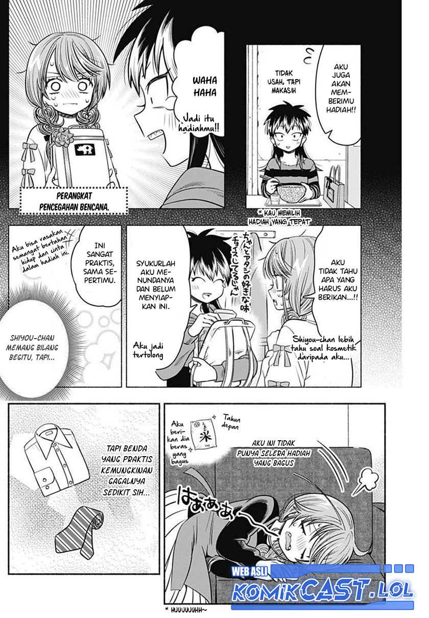 Marriage Gray Chapter 28 page 6