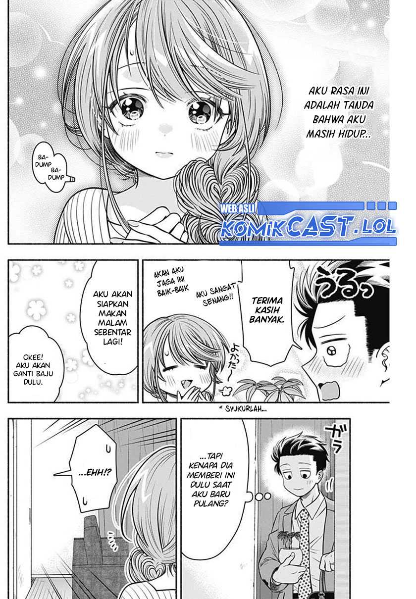 Marriage Gray Chapter 28 page 10
