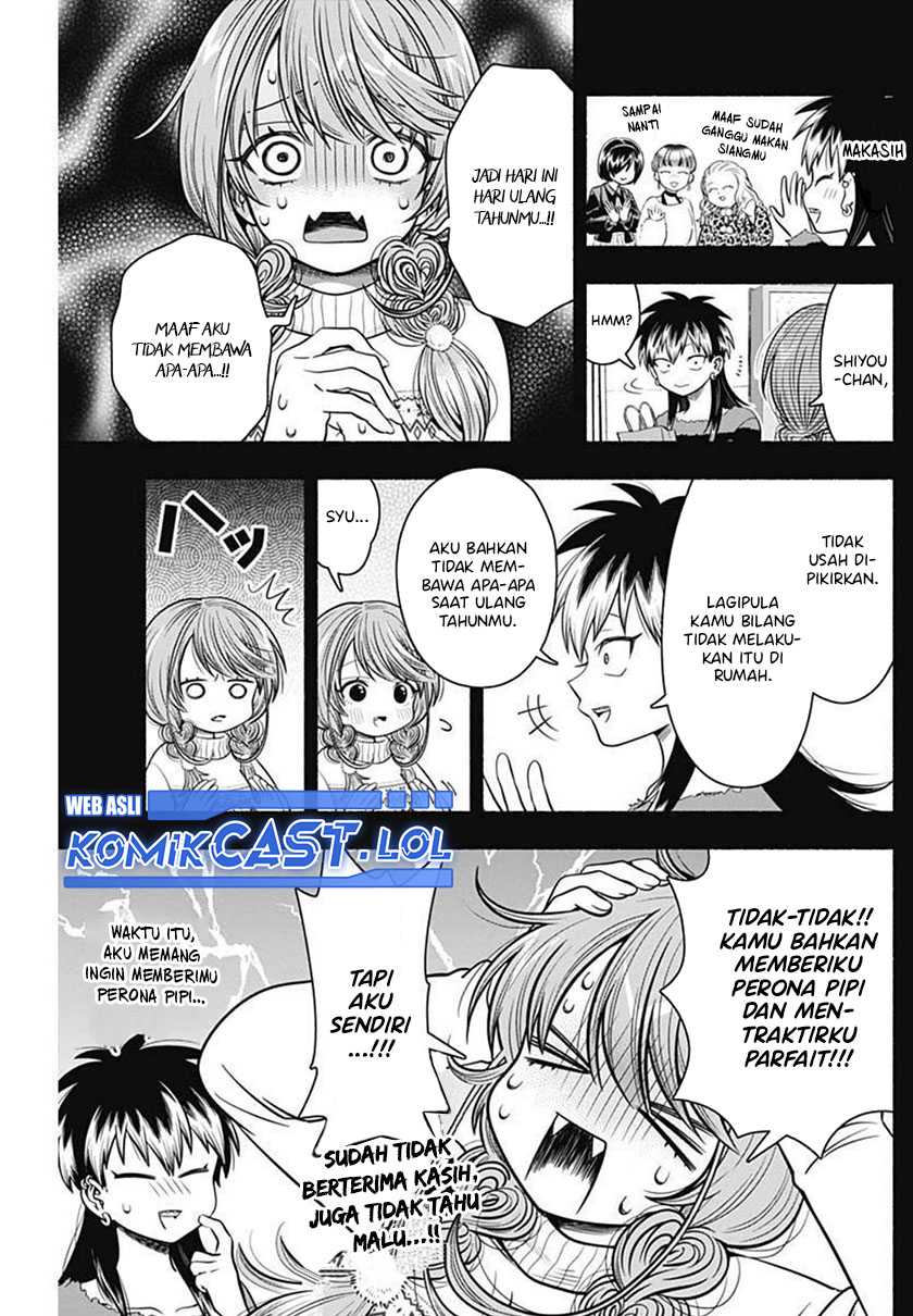 Marriage Gray Chapter 28 page 5