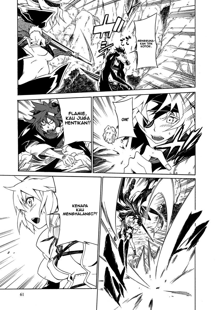 Rokka no Yuusha Chapter 2