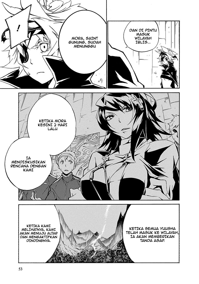 Rokka no Yuusha Chapter 2