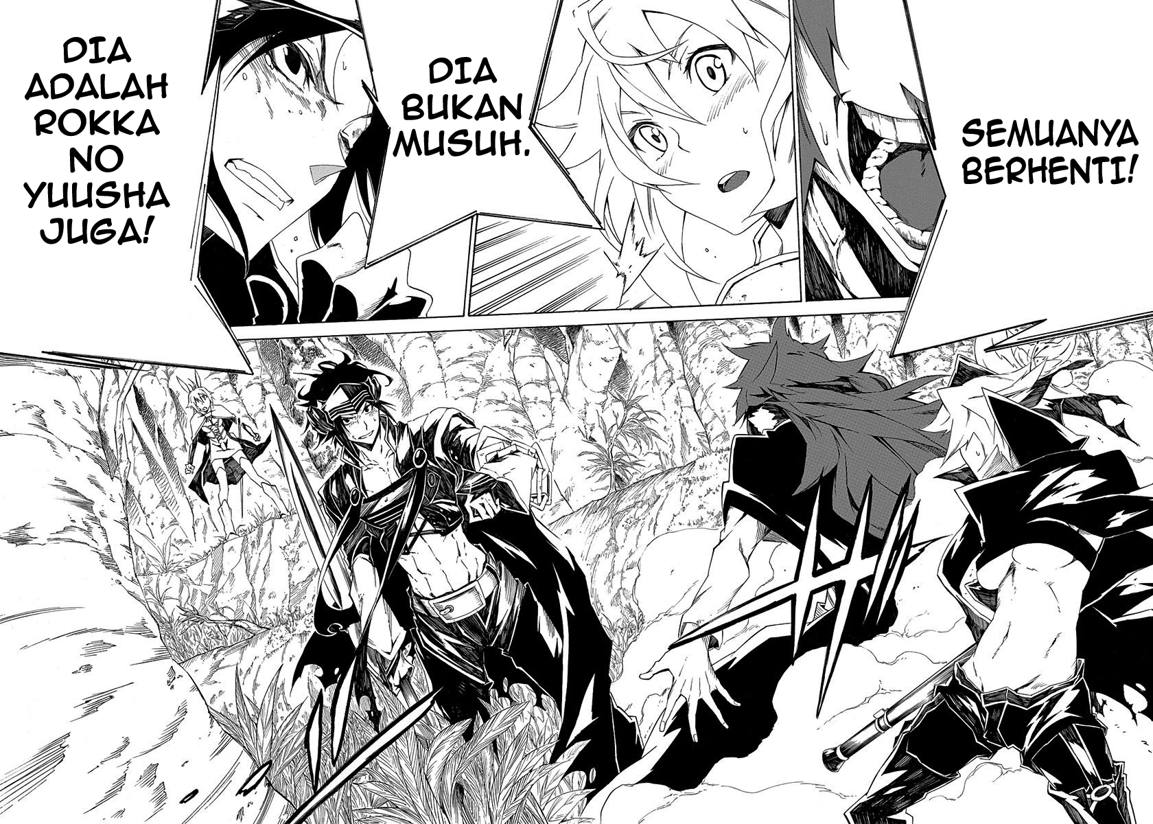 Rokka no Yuusha Chapter 2