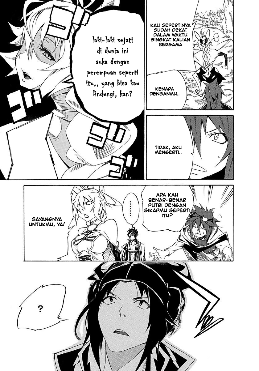 Rokka no Yuusha Chapter 2