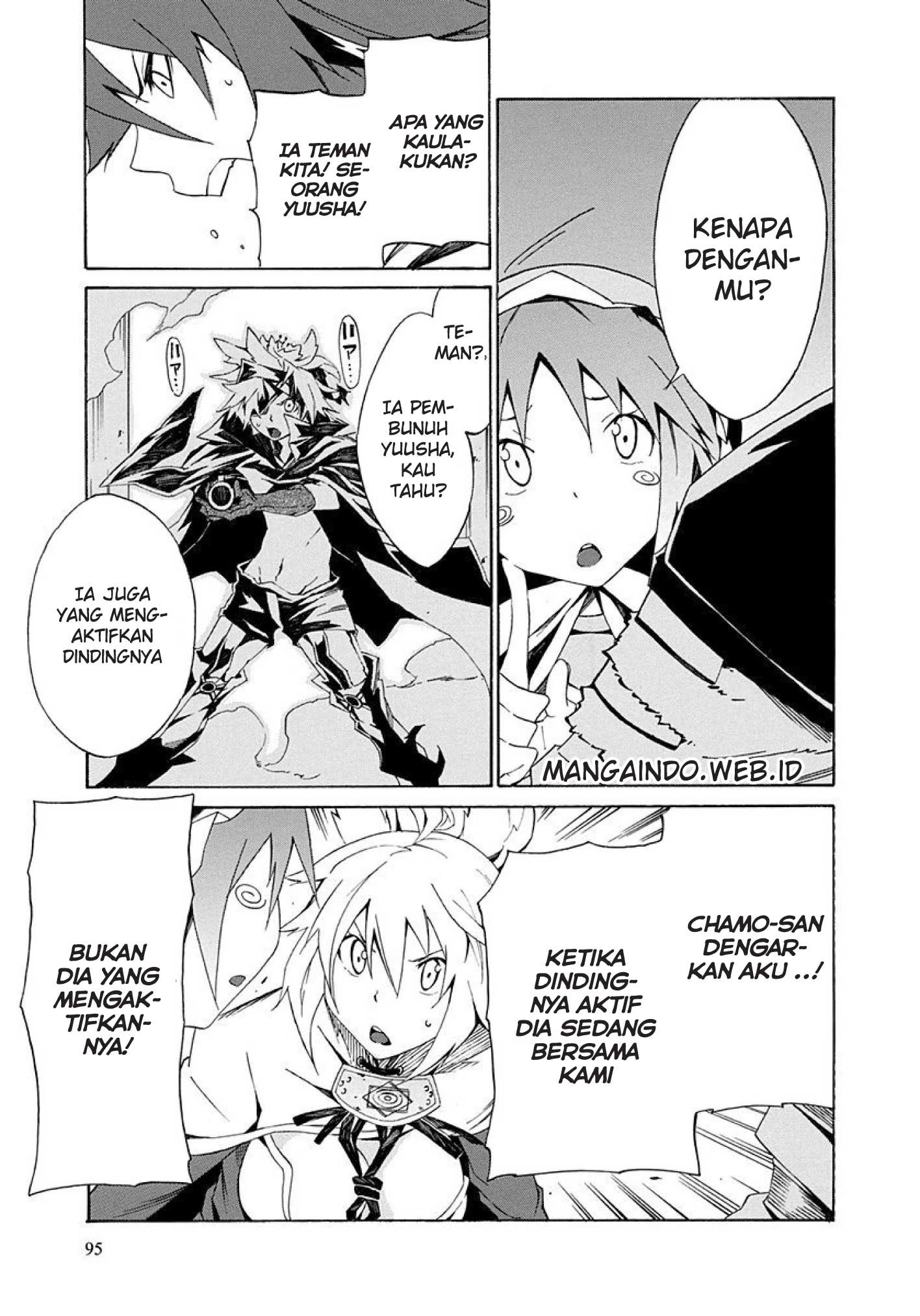 Rokka no Yuusha Chapter 3