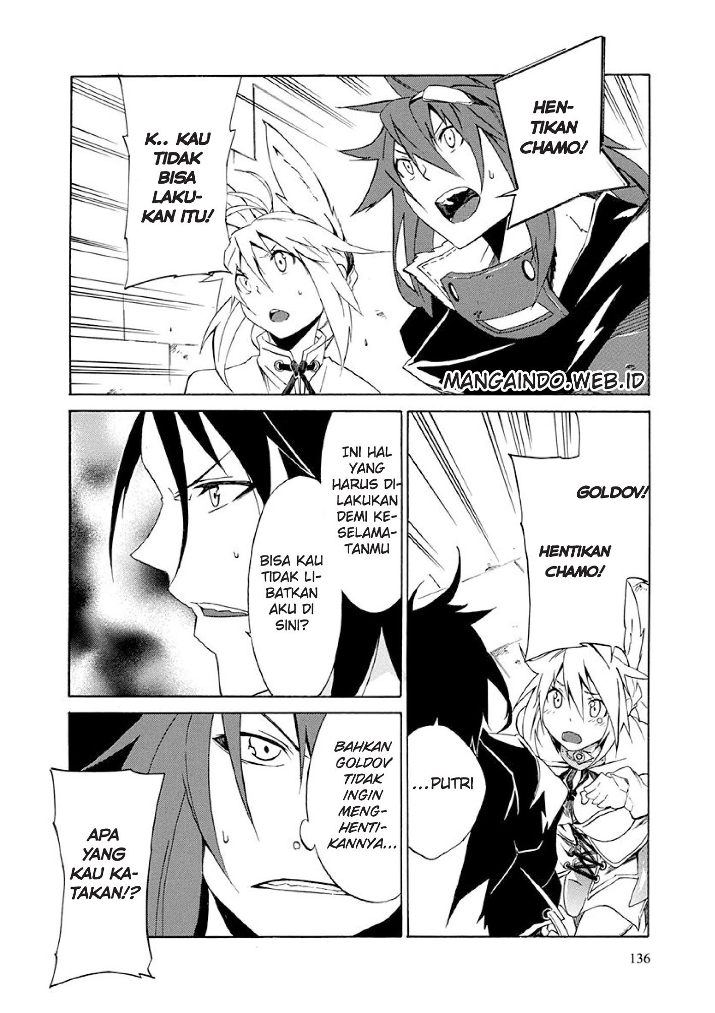 Rokka no Yuusha Chapter 4