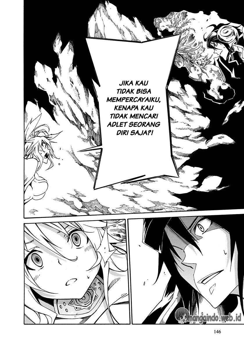 Rokka no Yuusha Chapter 8