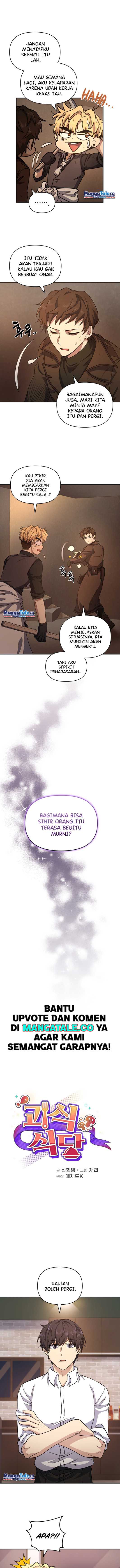 Bizzare Restaurant Chapter 05