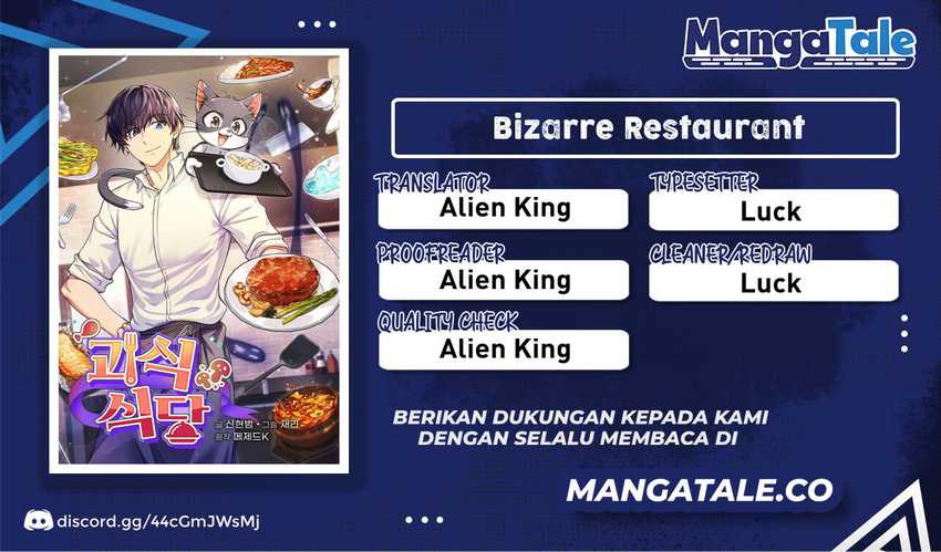 Bizzare Restaurant Chapter 11