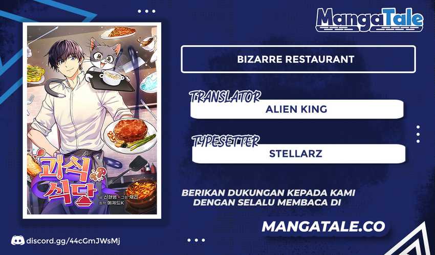 Bizzare Restaurant Chapter 15