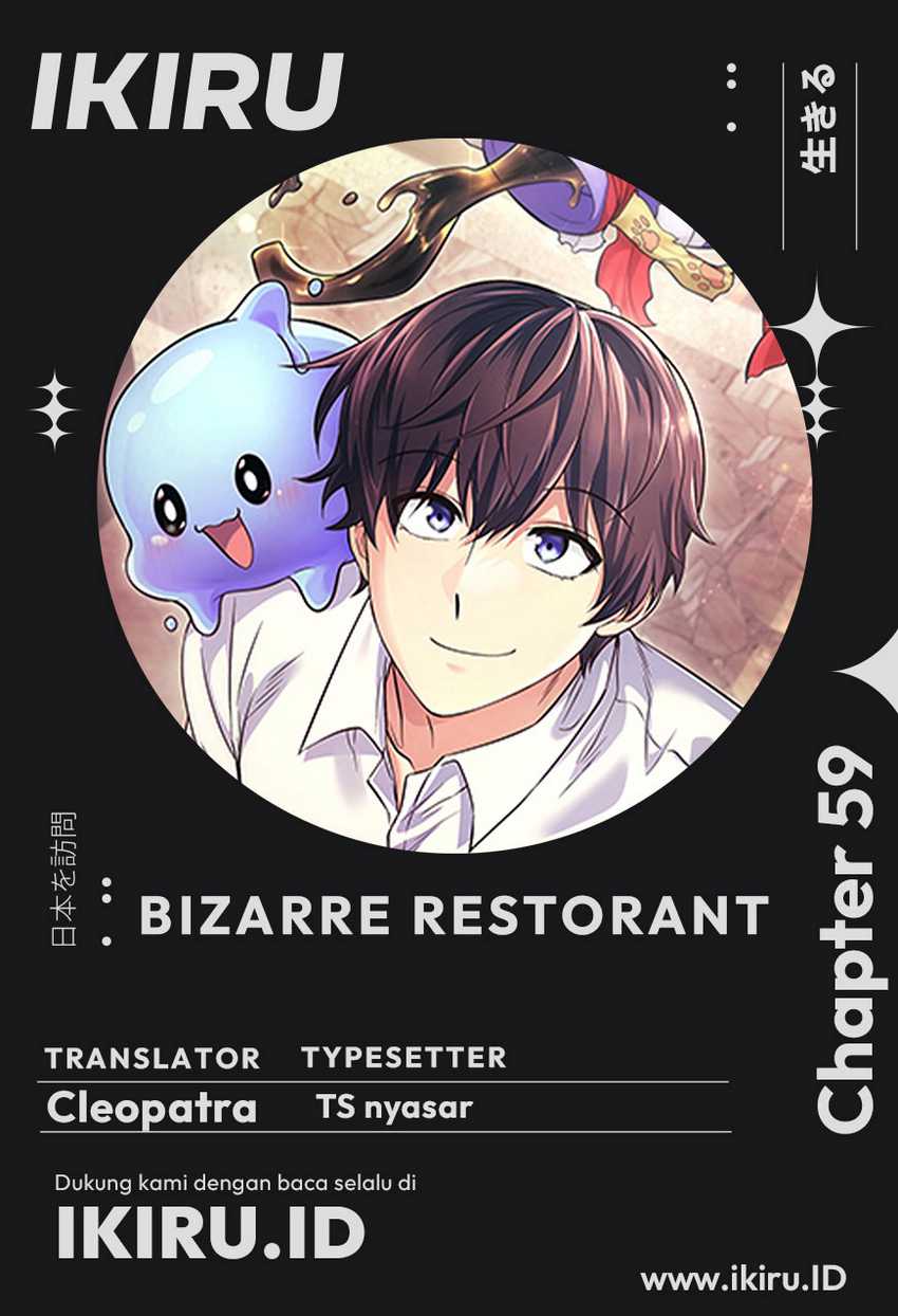 Bizzare Restaurant Chapter 59