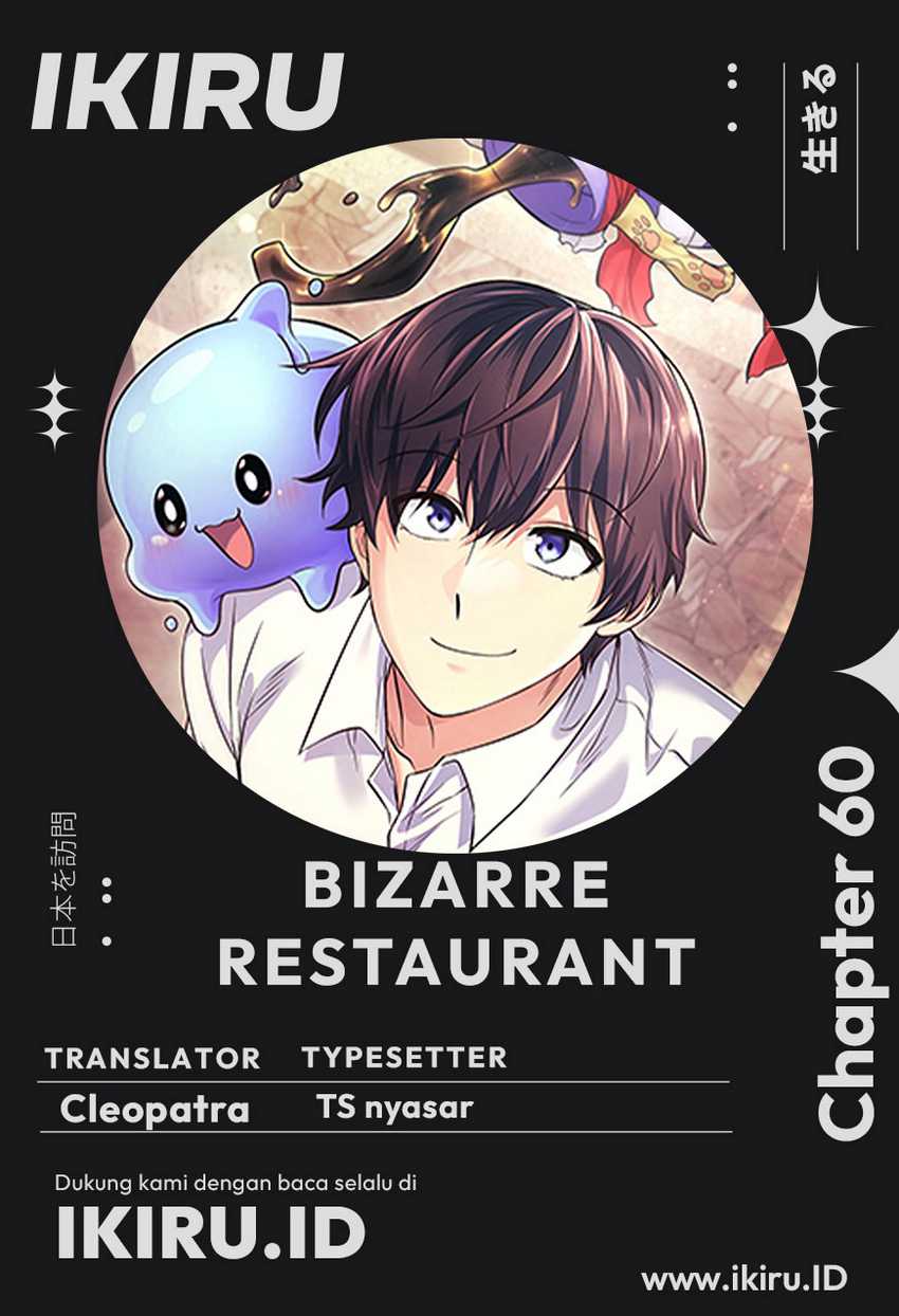 Bizzare Restaurant Chapter 60