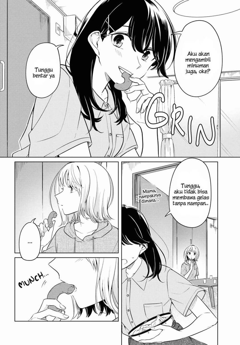 Can’t Defy the Lonely Girl Chapter 13