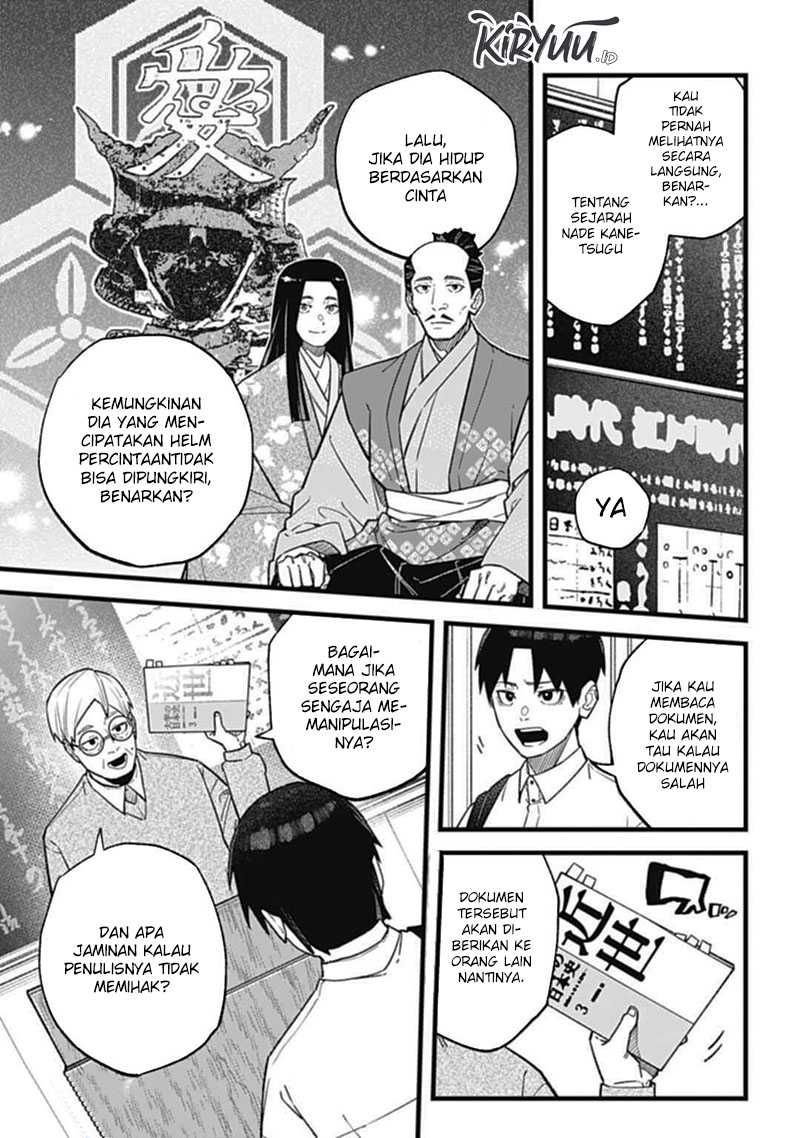 Nobunaga Multiverse Chapter 01.1