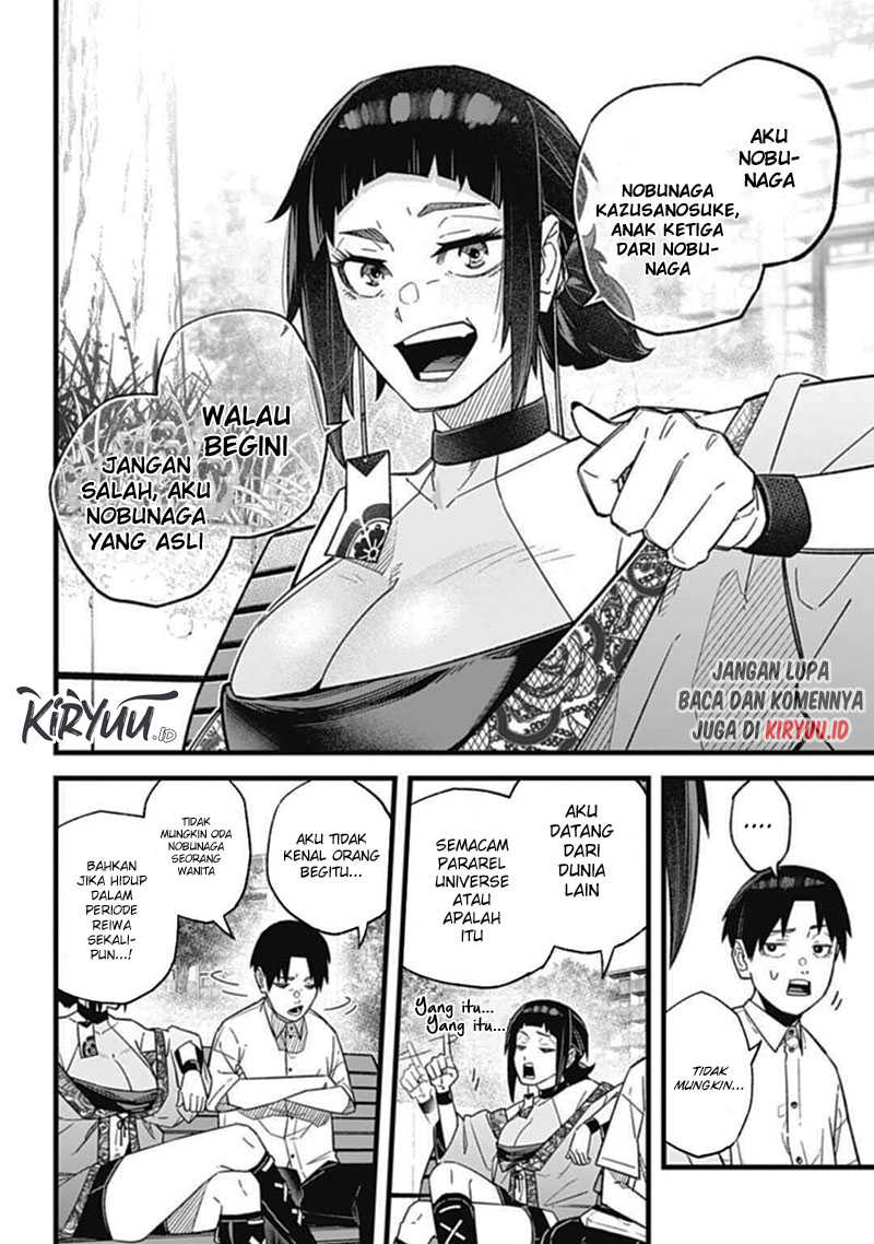 Nobunaga Multiverse Chapter 01.1