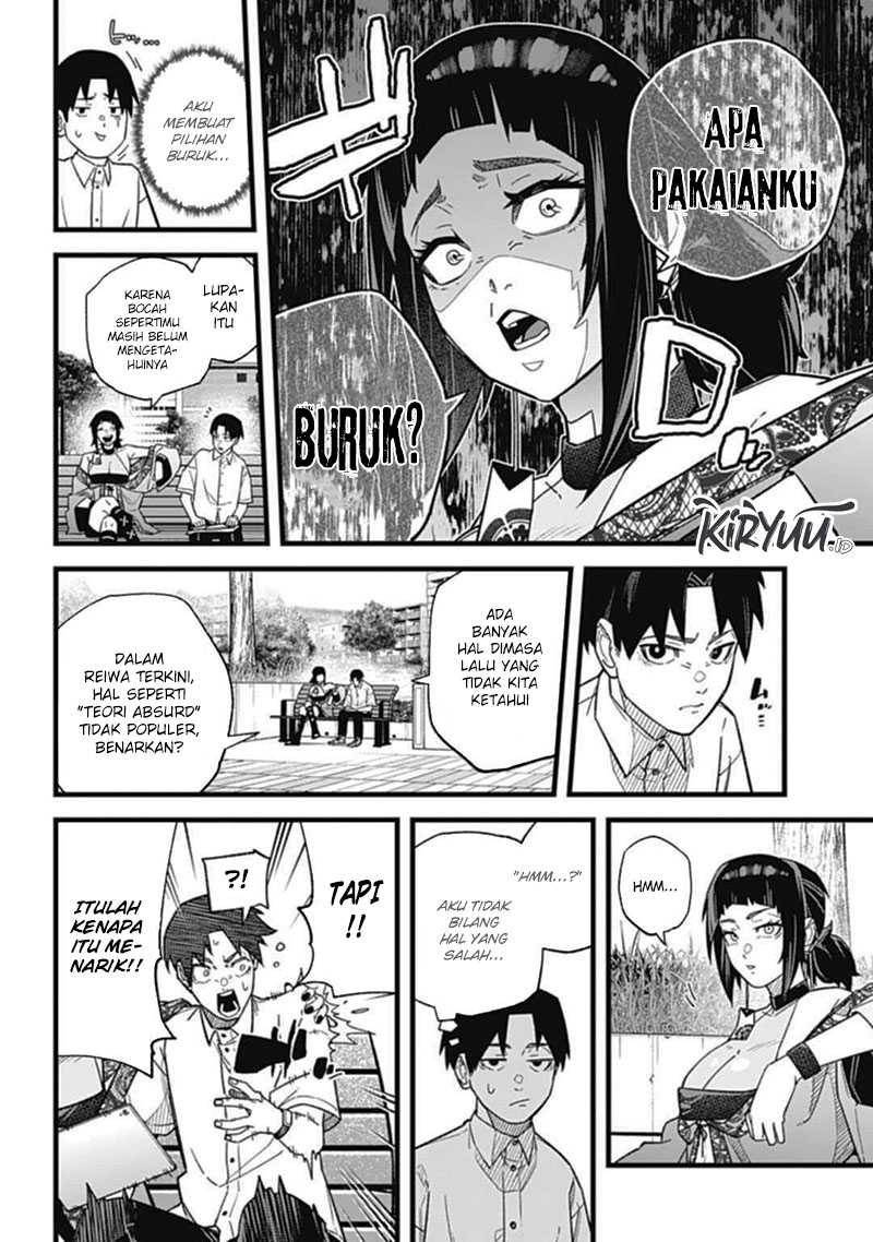 Nobunaga Multiverse Chapter 01.1