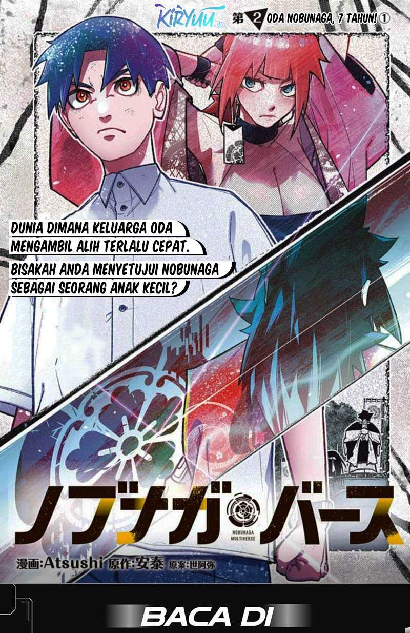 Nobunaga Multiverse Chapter 02.1