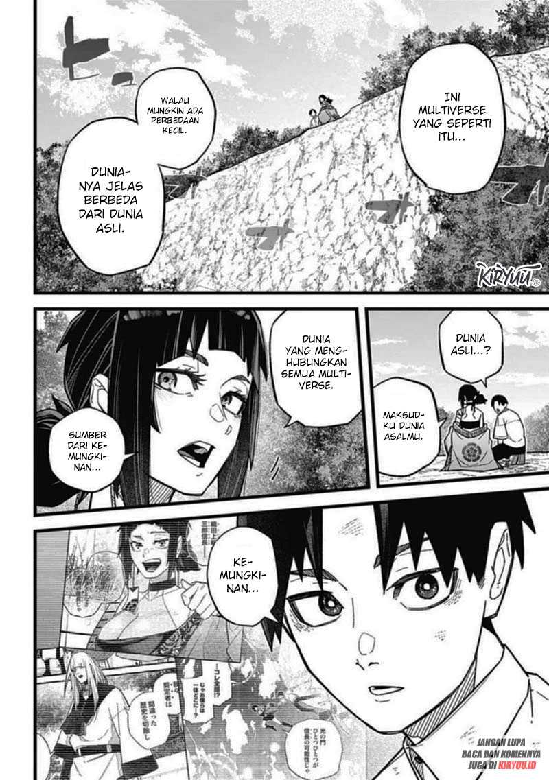 Nobunaga Multiverse Chapter 02.1