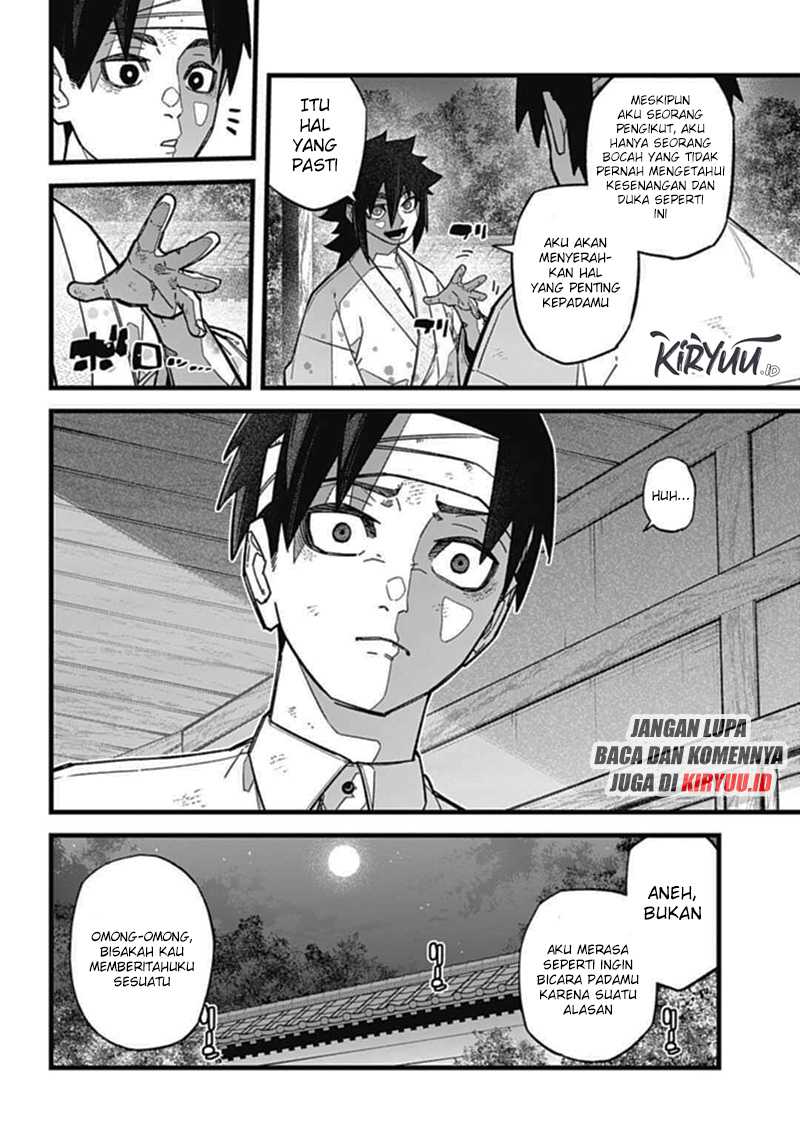 Nobunaga Multiverse Chapter 02.3