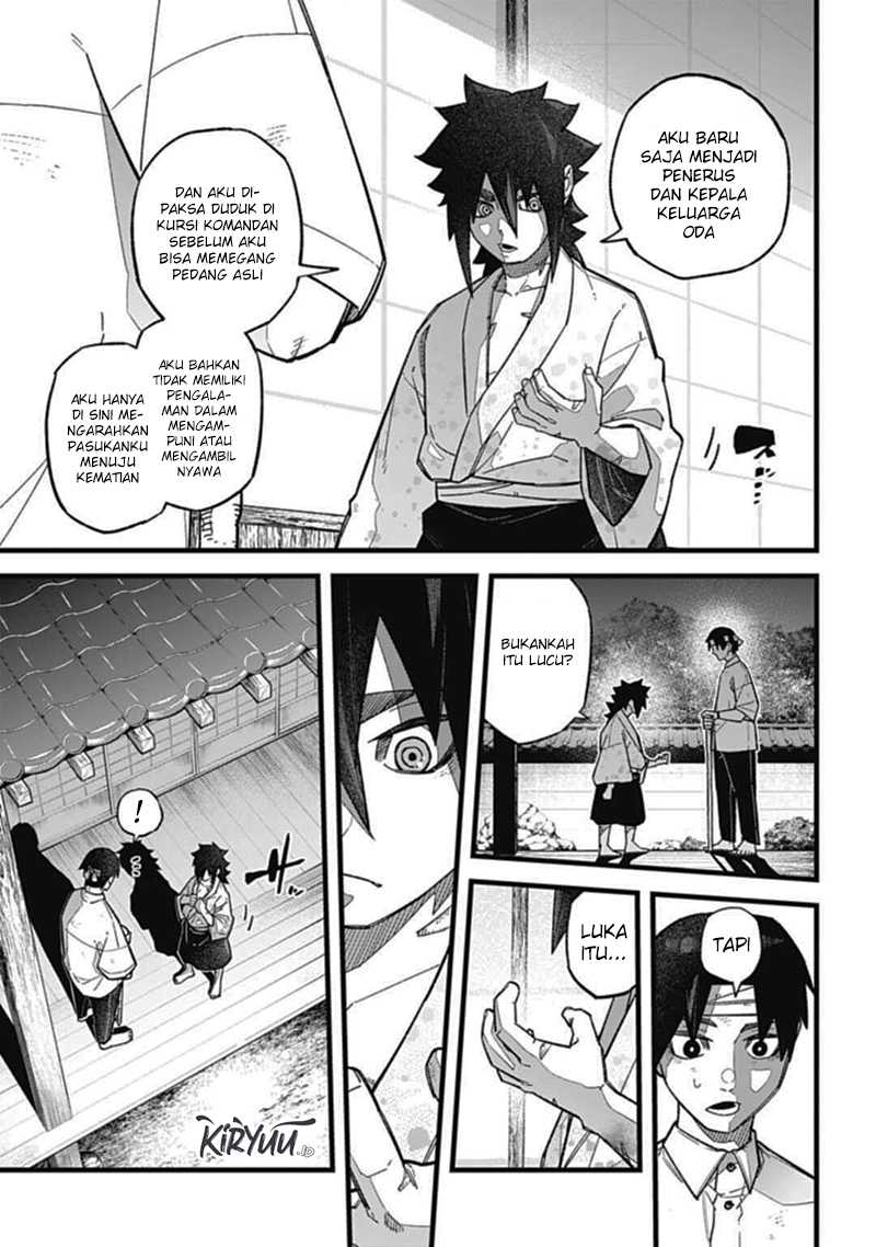 Nobunaga Multiverse Chapter 02.3