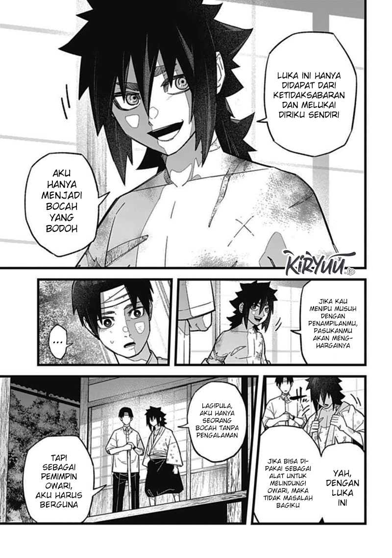 Nobunaga Multiverse Chapter 02.3