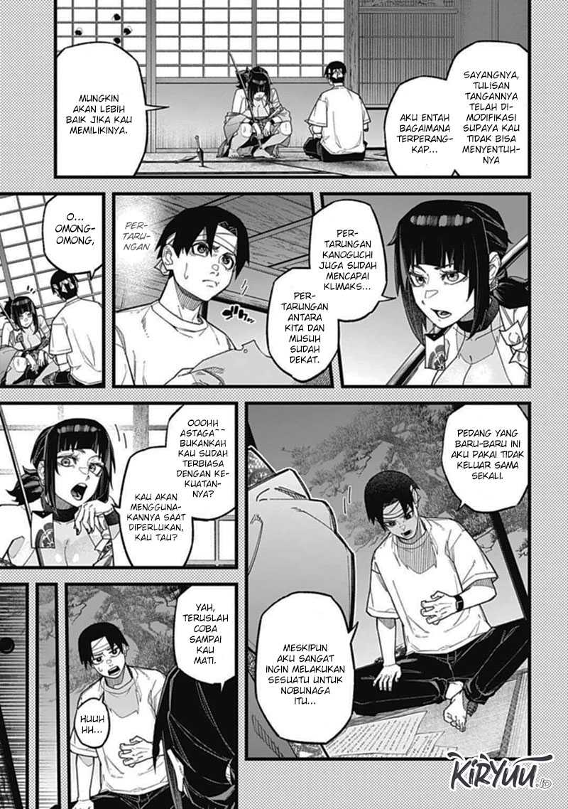 Nobunaga Multiverse Chapter 03.1