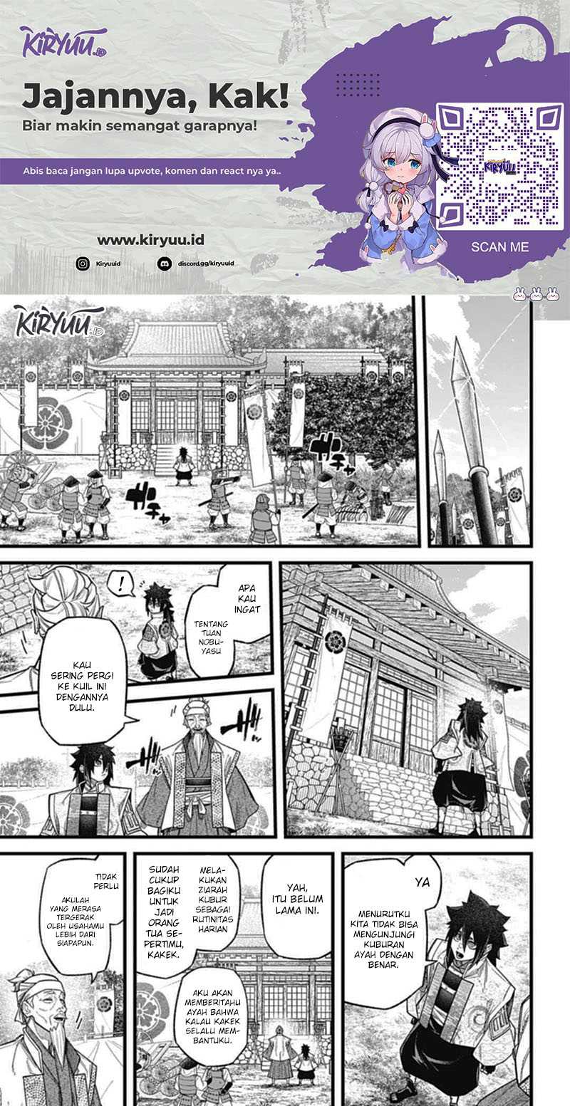 Nobunaga Multiverse Chapter 03.1