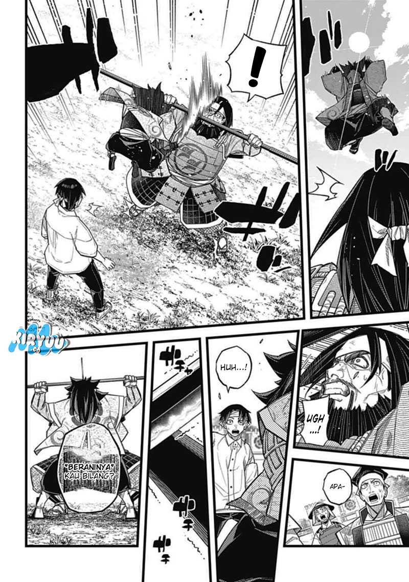 Nobunaga Multiverse Chapter 03.2