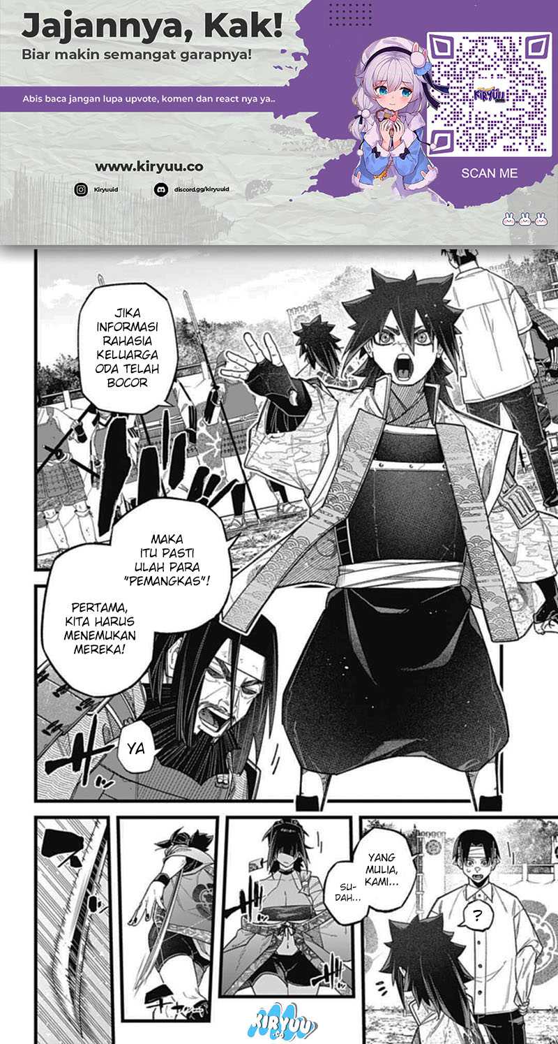 Nobunaga Multiverse Chapter 03.2