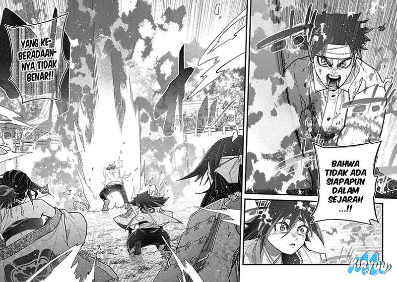 Nobunaga Multiverse Chapter 03.3