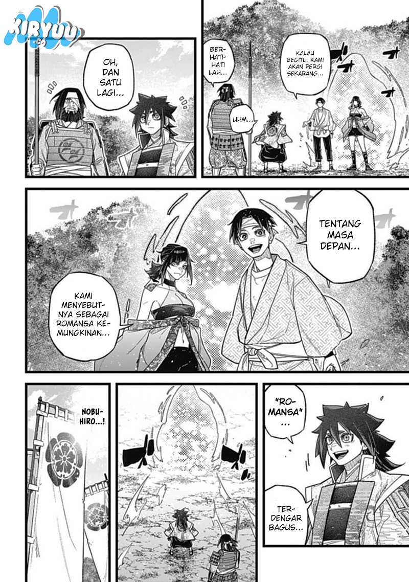 Nobunaga Multiverse Chapter 03.3