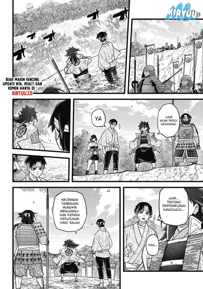 Nobunaga Multiverse Chapter 03.3