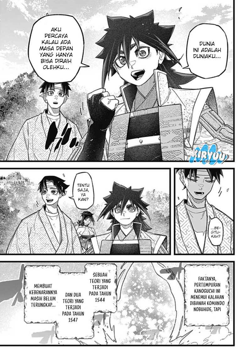 Nobunaga Multiverse Chapter 03.3